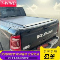 道奇公羊ram1500皮卡车原车有边箱款电动卷帘盖改装