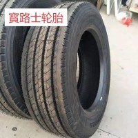 295/60R22.5耐磨抗造真空胎