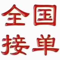 七氟丙烷灭火器双柜式气体灭火装置GQQ150药剂机房商用