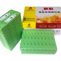 南宁 复印纸工厂 办公用纸 原厂现货供应