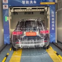 全自动二手洗车机甄选