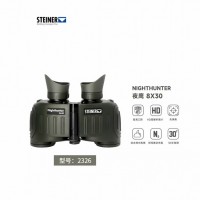 视得乐 8×30 2326双筒望远镜