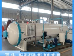 木材加工厂改性设备参考 多功能真空木材罐配置说明