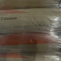 江苏博诚原材料供应
