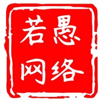 六安市网站建设公司，建网站一般需要多少钱？六安市企业建站价格
