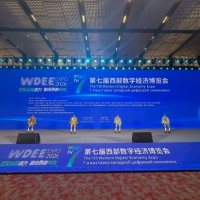 西安宇树机器人，机器狗租赁，机器狗舞蹈，展会机器人，机器狗